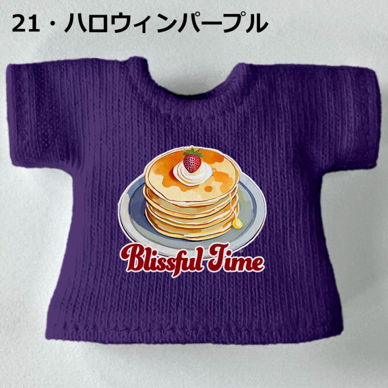 画像22: カスタムカラー プリントTシャツ【パンケーキ】 (22)