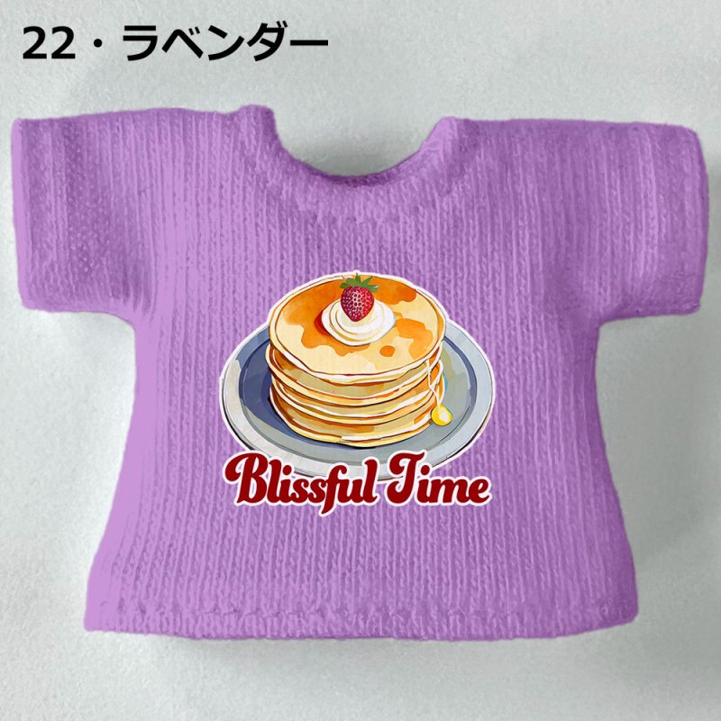 画像23: カスタムカラー プリントTシャツ【パンケーキ】 (23)