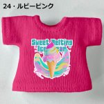 画像25: カスタムカラー プリントTシャツ【アイスクリーム】 (25)