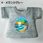 画像6: カスタムカラー プリントTシャツ 【無人島のお土産】 (6)