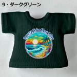 画像11: カスタムカラー プリントTシャツ 【無人島のお土産】 (11)
