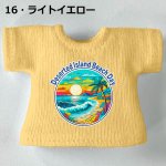 画像18: カスタムカラー プリントTシャツ 【無人島のお土産】 (18)