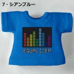 画像9: カスタムカラー プリントTシャツ【イコライザー】 (9)