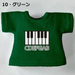 画像12: カスタムカラー プリントTシャツ【キーボード】 (12)