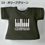 画像15: カスタムカラー プリントTシャツ【キーボード】 (15)