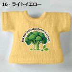 画像18: カスタムカラー プリントTシャツ【ブロッコリー】 (18)