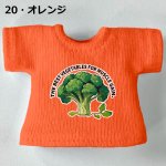 画像22: カスタムカラー プリントTシャツ【ブロッコリー】 (22)