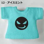 画像13: 単色プリント カスタムＴシャツ 【バッドフェイス黒】 (13)