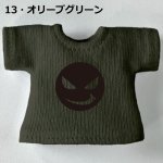画像14: 単色プリント カスタムＴシャツ 【バッドフェイス黒】 (14)