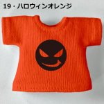 画像20: 単色プリント カスタムＴシャツ 【バッドフェイス黒】 (20)