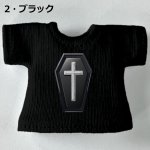 画像3: 単色プリント カスタムＴシャツ 【柩】 (3)