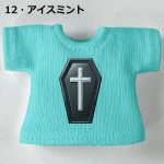 画像13: 単色プリント カスタムＴシャツ 【柩】 (13)