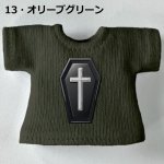 画像14: 単色プリント カスタムＴシャツ 【柩】 (14)
