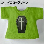 画像15: 単色プリント カスタムＴシャツ 【柩】 (15)