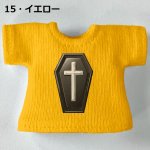 画像16: 単色プリント カスタムＴシャツ 【柩】 (16)