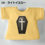 画像17: 単色プリント カスタムＴシャツ 【柩】 (17)