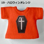 画像20: 単色プリント カスタムＴシャツ 【柩】 (20)