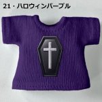 画像22: 単色プリント カスタムＴシャツ 【柩】 (22)