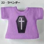 画像23: 単色プリント カスタムＴシャツ 【柩】 (23)