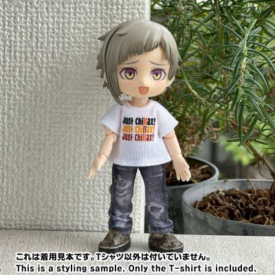 画像1: アイロンプリントTシャツ 【JUST CHILLAX!-白 (おちつけ！)】