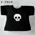 画像4: 単色プリント カスタムＴシャツ【ちびドクロ白】 (4)