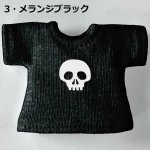 画像5: 単色プリント カスタムＴシャツ【ちびドクロ白】 (5)