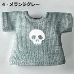 画像6: 単色プリント カスタムＴシャツ【ちびドクロ白】 (6)