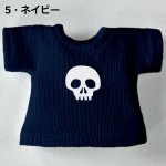 画像7: 単色プリント カスタムＴシャツ【ちびドクロ白】 (7)