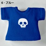 画像8: 単色プリント カスタムＴシャツ【ちびドクロ白】 (8)