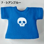 画像9: 単色プリント カスタムＴシャツ【ちびドクロ白】 (9)