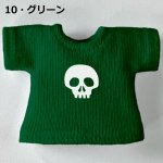 画像12: 単色プリント カスタムＴシャツ【ちびドクロ白】 (12)