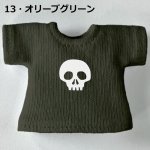 画像15: 単色プリント カスタムＴシャツ【ちびドクロ白】 (15)