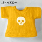 画像17: 単色プリント カスタムＴシャツ【ちびドクロ白】 (17)
