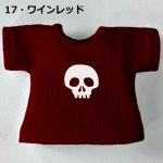 画像19: 単色プリント カスタムＴシャツ【ちびドクロ白】 (19)