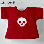 画像20: 単色プリント カスタムＴシャツ【ちびドクロ白】 (20)