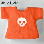 画像22: 単色プリント カスタムＴシャツ【ちびドクロ白】 (22)