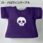 画像23: 単色プリント カスタムＴシャツ【ちびドクロ白】 (23)