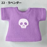 画像24: 単色プリント カスタムＴシャツ【ちびドクロ白】 (24)