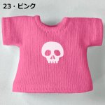 画像25: 単色プリント カスタムＴシャツ【ちびドクロ白】 (25)
