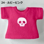 画像26: 単色プリント カスタムＴシャツ【ちびドクロ白】 (26)