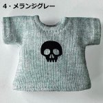 画像6: 単色プリント カスタムＴシャツ【ちびドクロ黒】 (6)