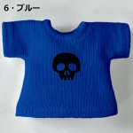 画像8: 単色プリント カスタムＴシャツ【ちびドクロ黒】 (8)