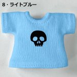画像10: 単色プリント カスタムＴシャツ【ちびドクロ黒】 (10)