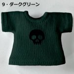 画像11: 単色プリント カスタムＴシャツ【ちびドクロ黒】 (11)