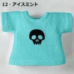 画像14: 単色プリント カスタムＴシャツ【ちびドクロ黒】 (14)