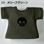 画像15: 単色プリント カスタムＴシャツ【ちびドクロ黒】 (15)