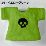 画像16: 単色プリント カスタムＴシャツ【ちびドクロ黒】 (16)