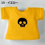 画像17: 単色プリント カスタムＴシャツ【ちびドクロ黒】 (17)