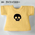 画像18: 単色プリント カスタムＴシャツ【ちびドクロ黒】 (18)