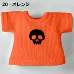 画像22: 単色プリント カスタムＴシャツ【ちびドクロ黒】 (22)